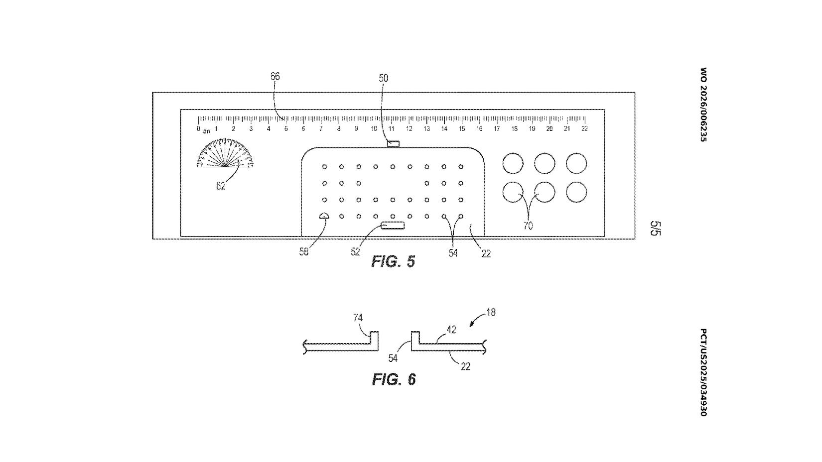 scout-feature-patents-2.png